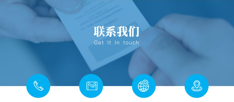 重庆缤果餐饮管理有限公司详细地址